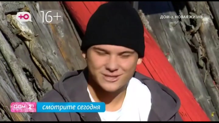 Любовь в сити
