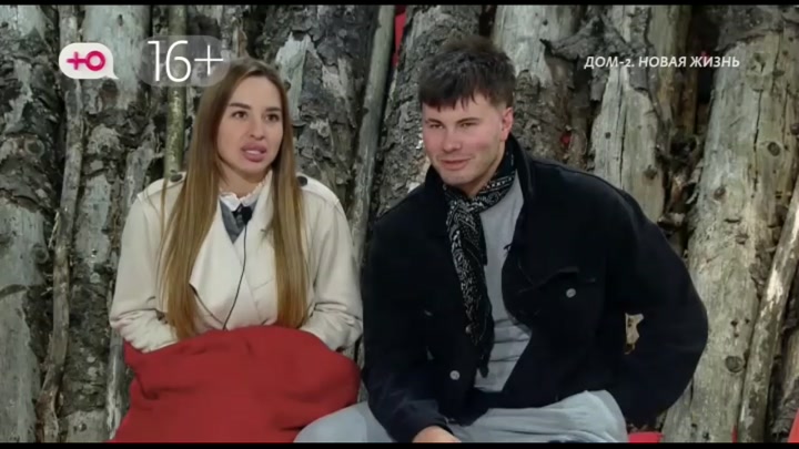 После заката