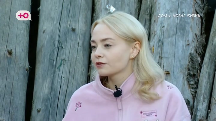 После заката
