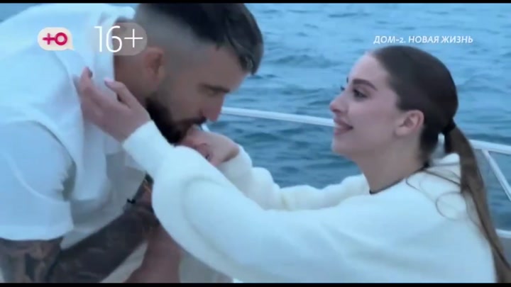 После заката