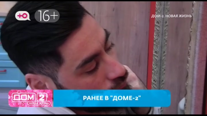 После заката