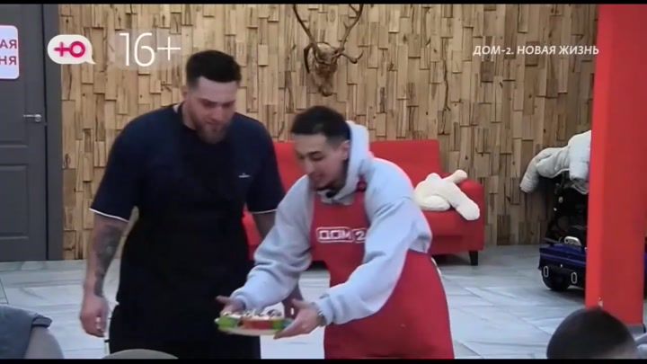 После заката