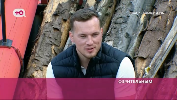 После заката