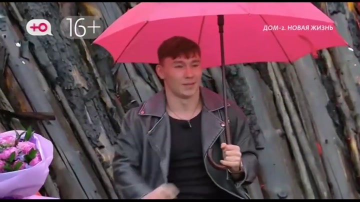 После заката