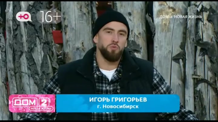 После заката