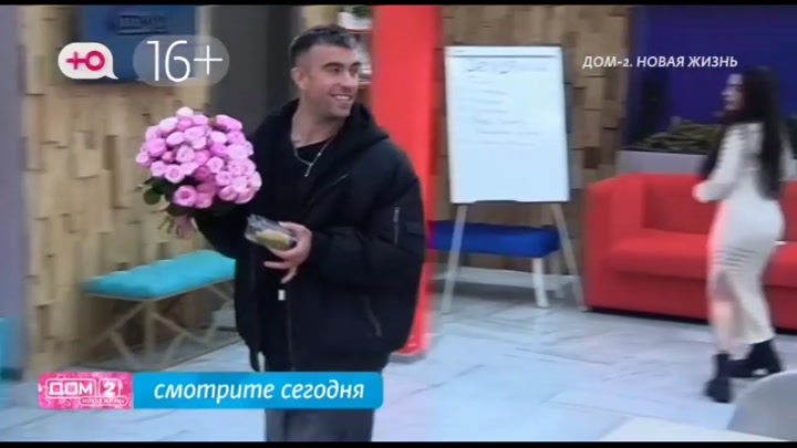 Любовь в сити