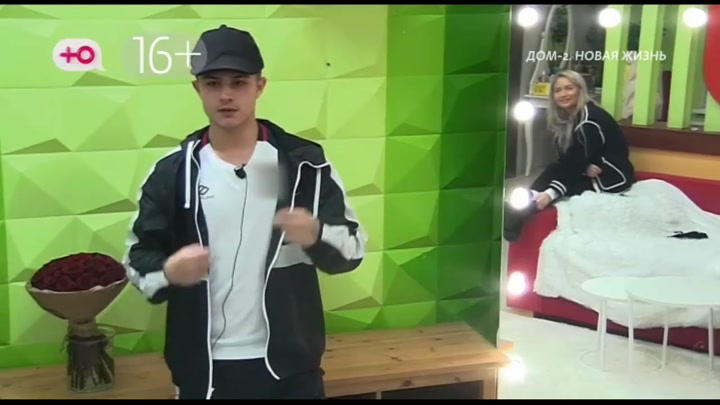 После заката