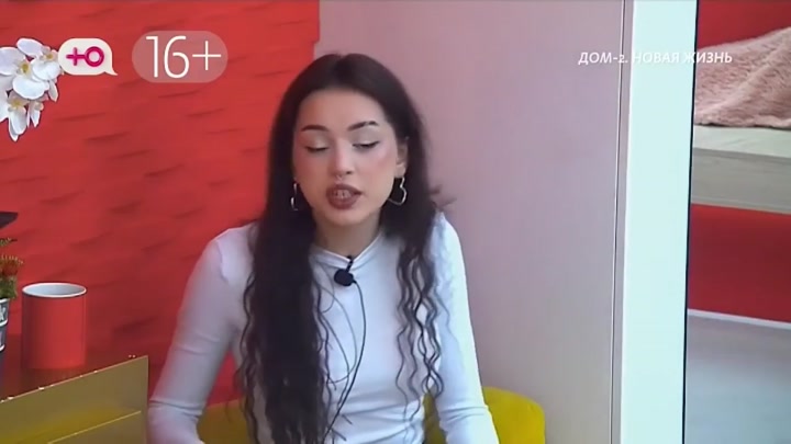 После заката