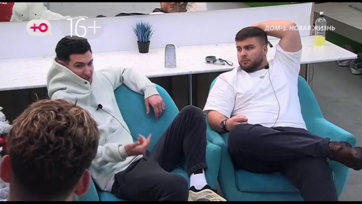 После заката