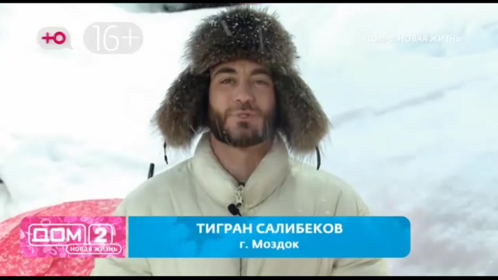 После заката