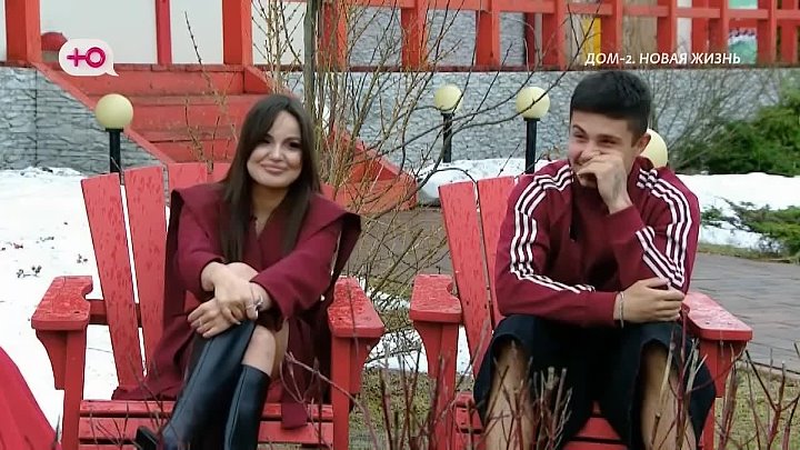 Любовь в сити