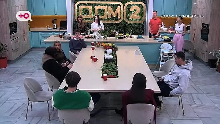 Новая любовь