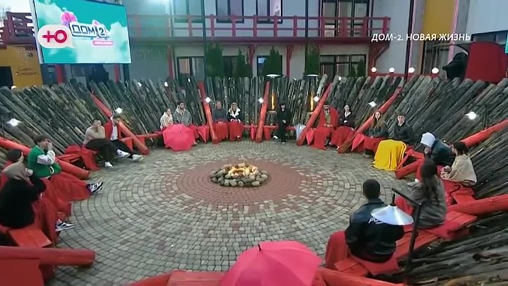 После заката