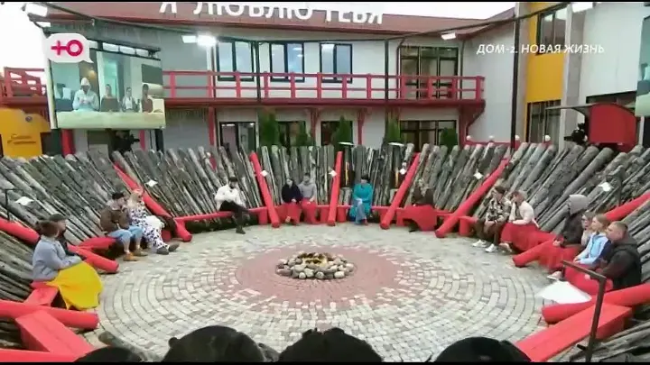 После заката