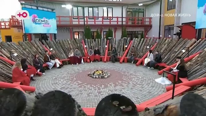 После заката
