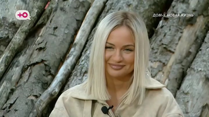 После заката