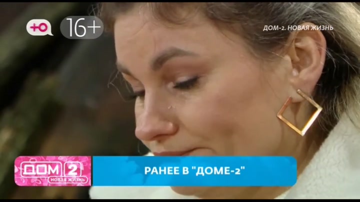 После заката