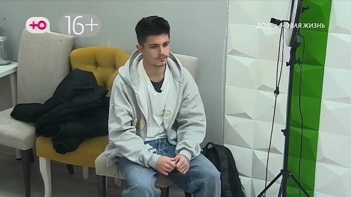 После заката