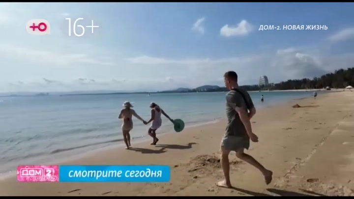 Любовь в сити