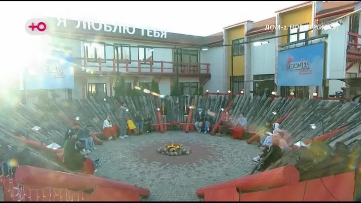 После заката