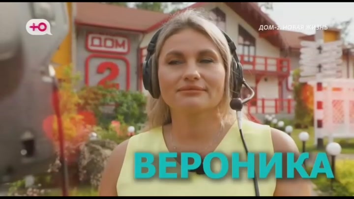 Любовь в сити