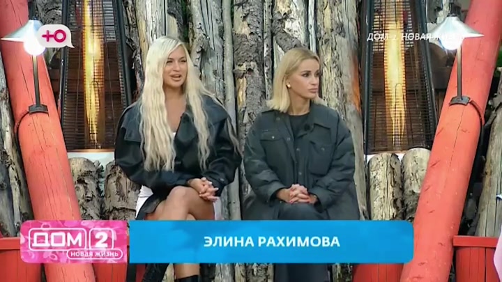 После заката