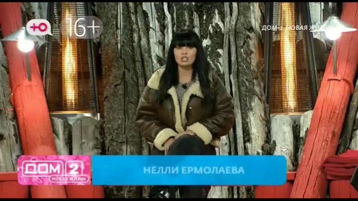 После заката