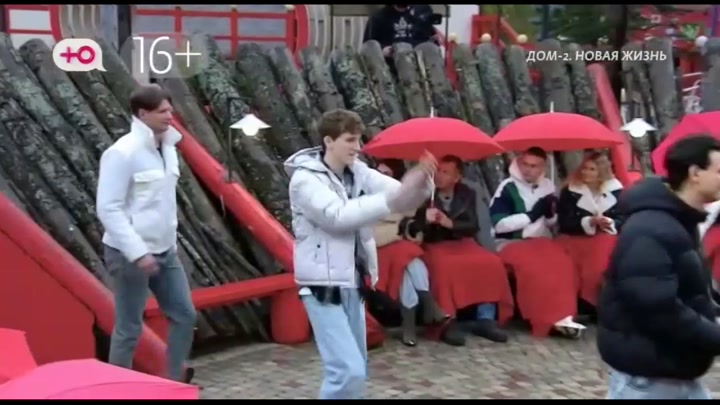 Новая любовь