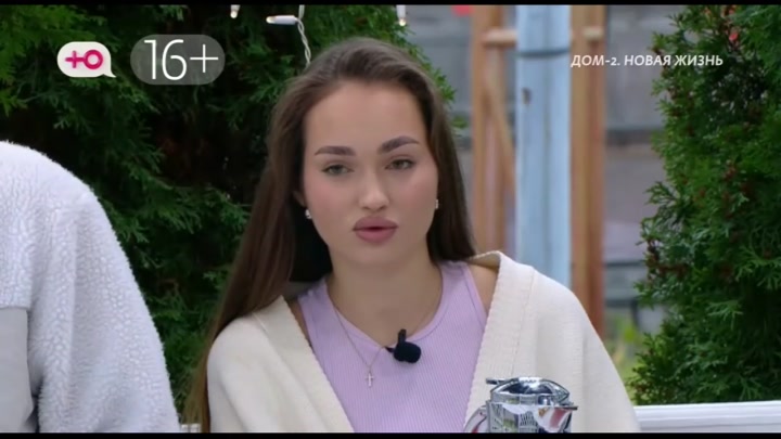 После заката