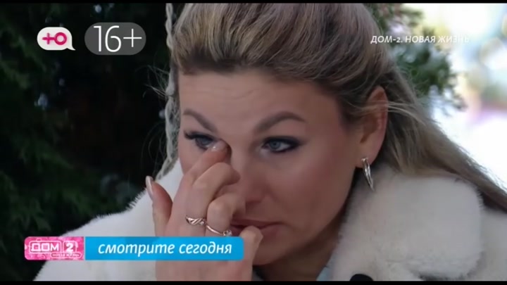 Любовь в сити