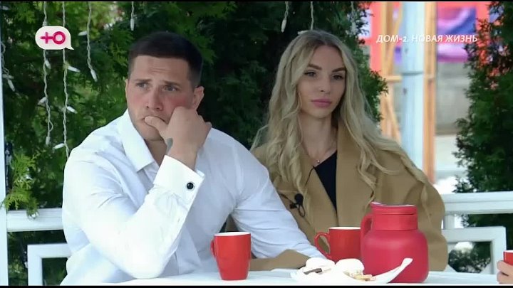 Любовь в сити