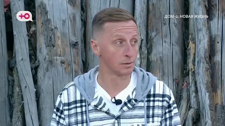 После заката