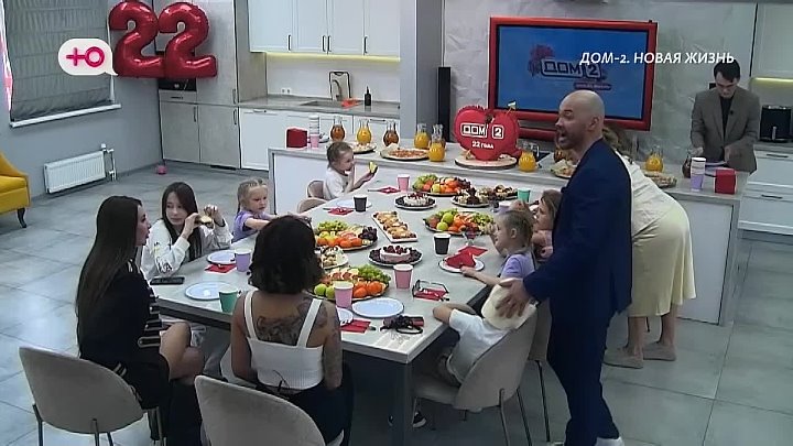 Любовь в сити