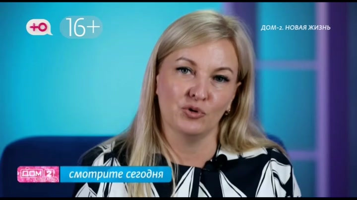 Любовь в сити