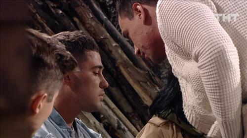 Город любви