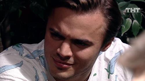 Спаси свою любовь