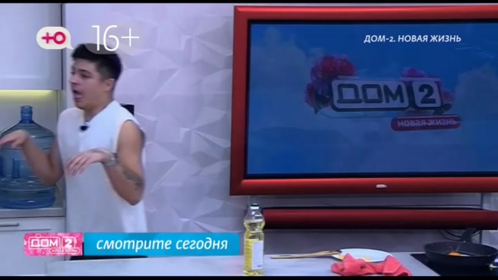 Любовь в сити