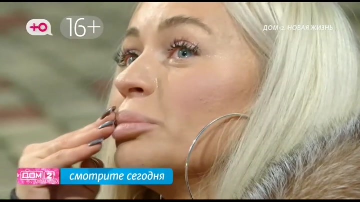 Любовь в сити