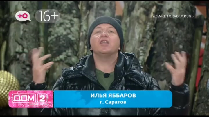 После заката