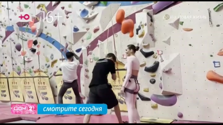 Любовь в сити