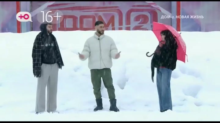 После заката