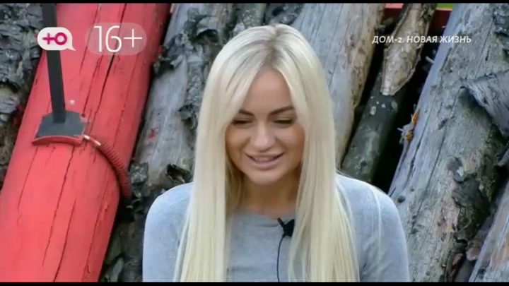 После заката