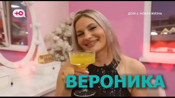 Любовь в сити