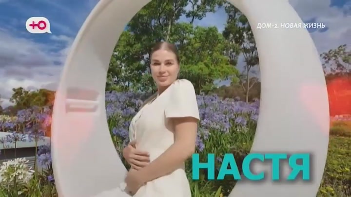 Любовь в сити