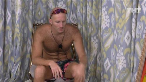 Остров Любви