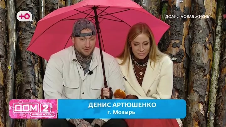 После заката