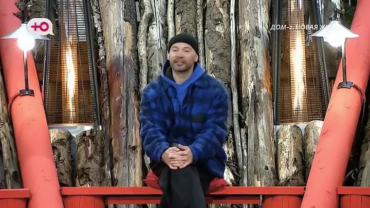 После заката