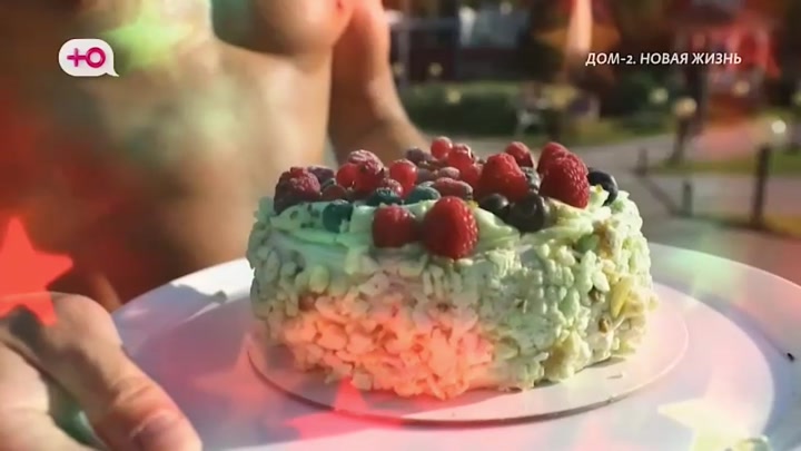 Любовь в сити