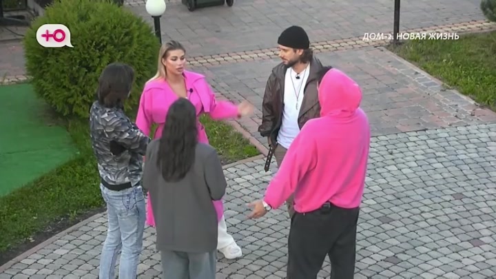 После заката