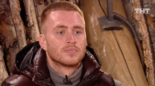 Город любви